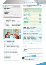 Go Getter 2 Workbook with ExtraOnlinePractice / Робочий зошит, фото 5