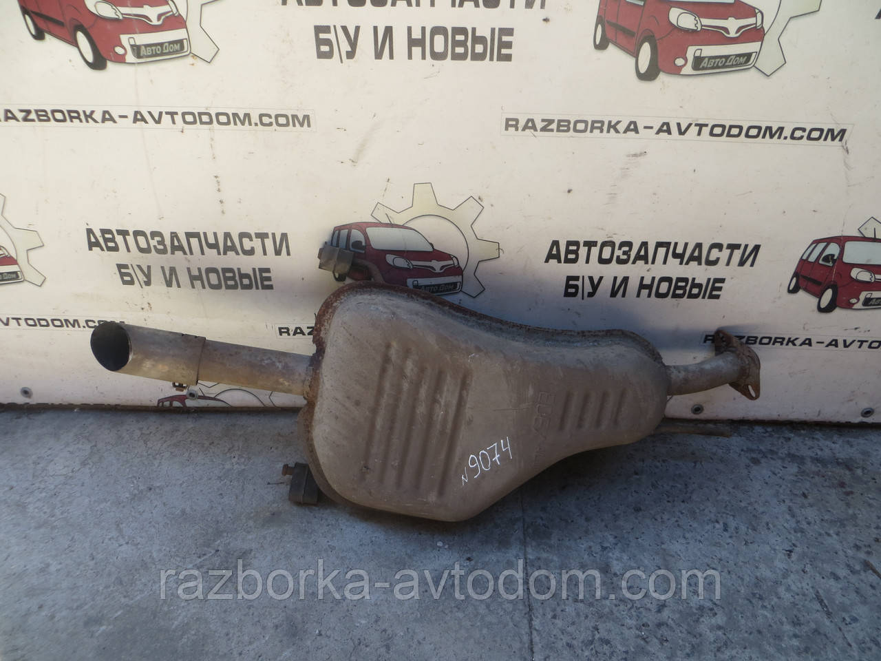 Глушитель выхлопных газов задний (конечный) Opel Zafira A (1999-2005 ...