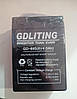 Аккумулятор Gdlite GD-645  4AH, фото 11