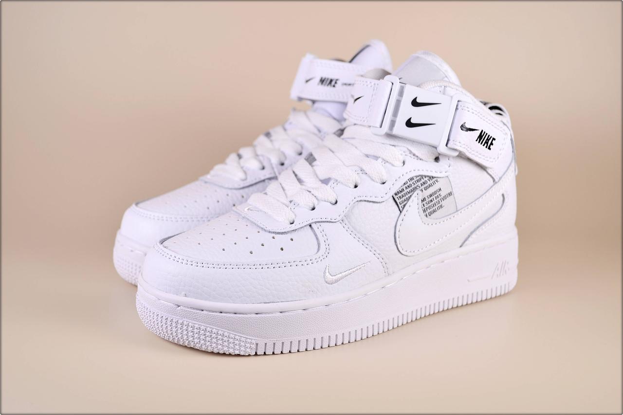 Nike air hotsell force 7 white