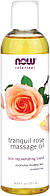 Заспокійлива трояндова олія для масажу Now Foods Solutions Tranquil Rose Massage Oil, 237мл.