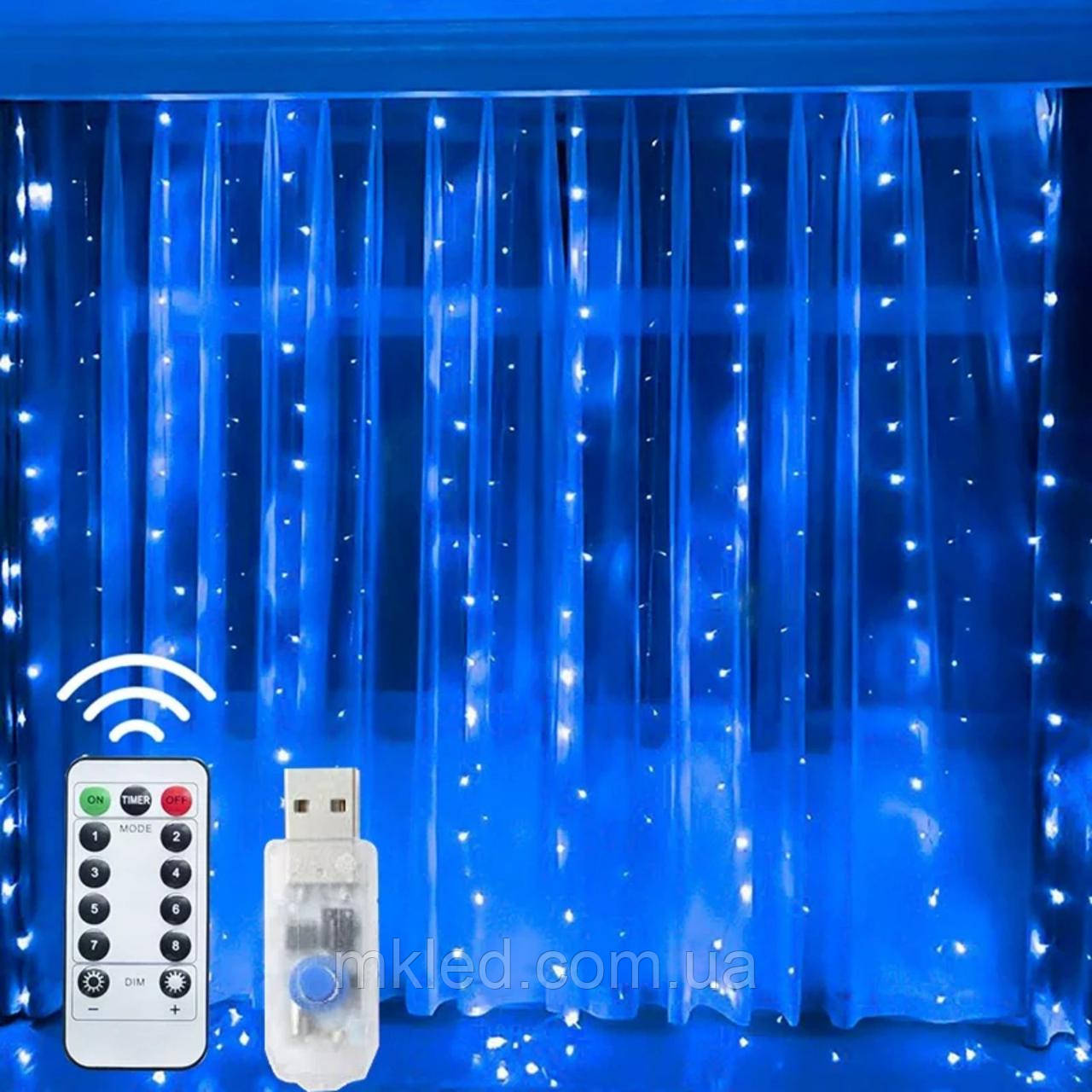 Світлодіодна Гірлянда штора "Крапля роси" 3*3м 300 led Curtain 8 режимів USB колір синій