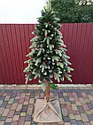 Ялинка лита на пні Корал 1.80м з перлинами та інеєм, фото 2