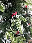 Ялинка лита на пні Корал 1.80м з перлинами та інеєм, фото 4