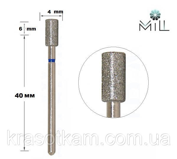 Насадка алмазна Циліндр 4 мм синя Mill, фото 1