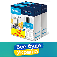 2 КОМПЛЕКТА картриджів Ecosoft для фільтрів зворотного осмосу (CPV3ECOSTD)