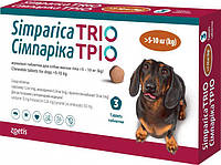 Zoetis Simparica TRIO (Симпарика ТРИО) таблетки от блох, клещей и гельминтов для собак от 5,1 до 10 кг, 1 шт