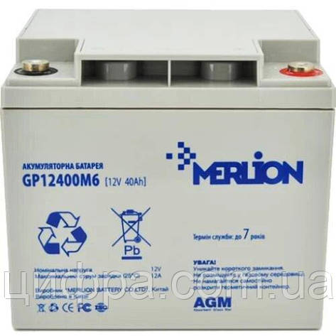 Акумуляторна батарея Merlion GP12400M6 12 V 40 Ah, фото 1