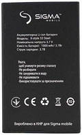 Аккумулятор Sigma X-style 33 Steel, 1000 mAh