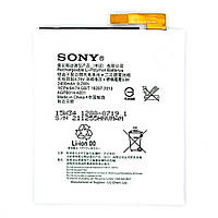 Акумулятор Sony AGPB014-A001, LIS1576ERPC Xperia M4 Aqua E2303 E2306 E2312 E2333 E2353 2400 mAh