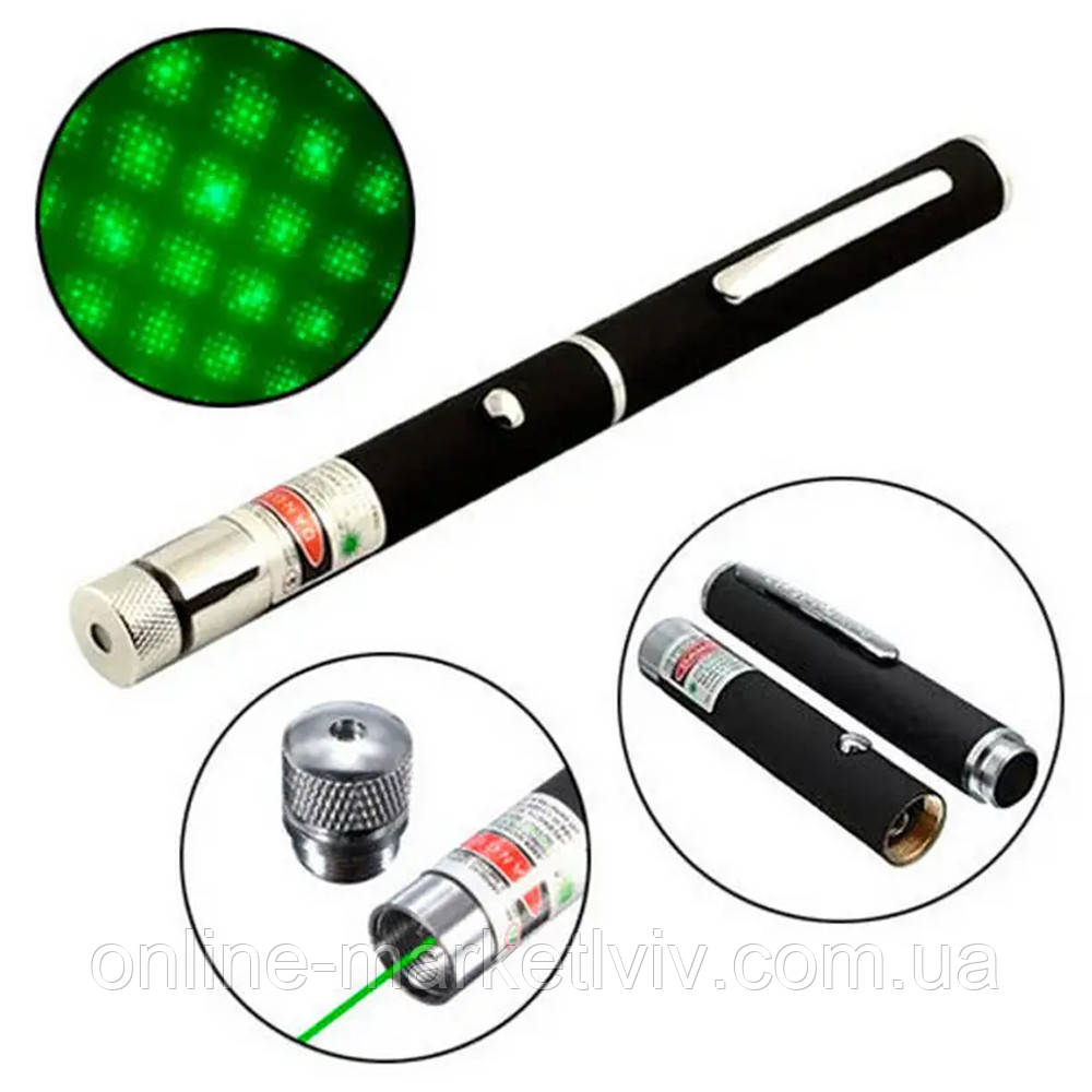 Лазерная указка зеленая Green Laser Pointer 8410 / Зеленый лазер / Лазерный указатель - фото 1 - id-p1708563410