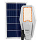 Консольний світильник на сонячній батареї Solar Light 200W (метал.корпус), фото 3