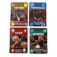 Гра Мортал Комбат Уно / Mortal Kombat UNO російська мова, фото 7