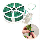 Дріт (шнур) підв'язувальний 30 м для рослин, кущів, дерев, фото 2