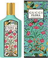 Gucci Flora Gorgeous Jasmine 100 мл (tester)