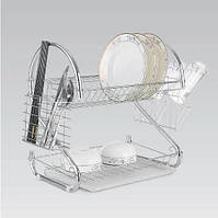 Сушка для посуду двохрівнева Maestro MR-1025-38 знімний лоток