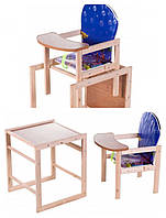 Стільчик для годування трансформер дитячий дерев'яний Дитячий стільчик трансформер