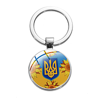 Брелок Українська символіка тризуб герб та соняшники