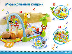 Килимок ігровий для малюків 7181 з жирафом і пальмою, музичними брязкальцями