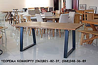 Стол обеденный деревянный на металлических ногах Торонто 2000/х1000х750 РПМК