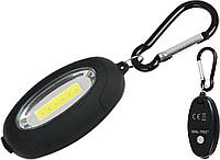 Брелок - Фонарик 80 люмен до 10 метров "Mini Key Chain Light" Mil-Tec от Sturm (15183700) Black