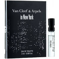 Van Cleef & Arpels In New York Туалетная вода 2 мл (пробник)