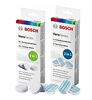 Набор для кофемашин Bosch VeroSeries (Таблетки от кофейных масел жиров, TCZ8001, Таблетки от накипи, TCZ8002)