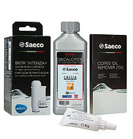 Набор Saeco Philips (Фильтр Saeco Brita Intenza+, Жидкость от накипи Saeco, таблетки Saeco, смазка Philips