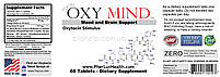 OxyMind Окситоцин і добавка для поліпшення настрою 60 таблеток., фото 4