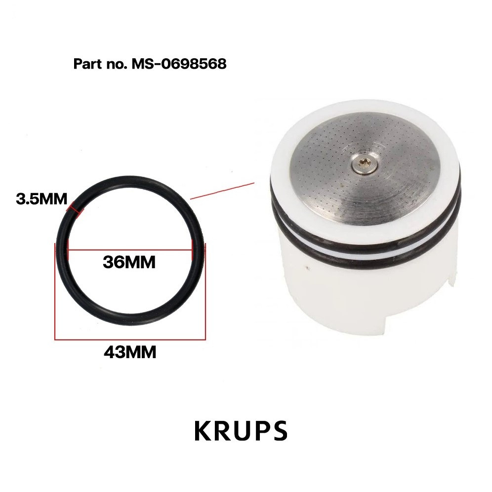 Прокладка на поршень вузла заварювання для кавоварки Krups (MS-0698568) 43x36x3.5