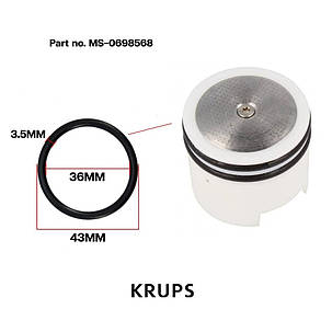 Прокладка на поршень вузла заварювання для кавоварки Krups (MS-0698568) 43x36x3.5, фото 1