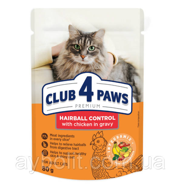 Вологий корм Club 4 Paws Premium для кішок Hairball control, з куркою в соусі 80 г