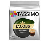 Кава в капсулах Tassimo Jacobs Espresso 16 порцій Німеччина Тассімо