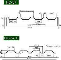 Профнастил Тайл НС57