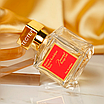Maison Francis Kurkdjian Paris Baccarat Rouge 540 Парфумована вода 70 ml EDP ТЕСТЕР, фото 5