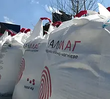 Мінеральні добрива (біг бег) від 1000кг