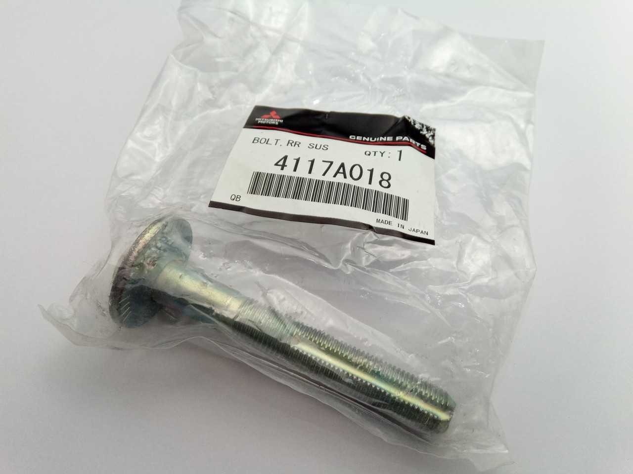 Болт развала Lancer X, Outlander XL,MITSUBISHI (4117A018), фото 1