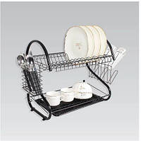 Сушка для посуду двохрівнева Maestro MR-1025-43 знімний лоток