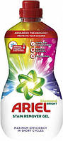 Гель-плямовивідник Ariel, для кольорового (950мл.)