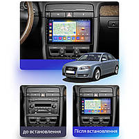 Штатна магнітола 9" Lesko для Audi A4 II (B6) 2000-2006 2/32Gb CP 4G WiFi GPS Prime Аудіо 1 шт., фото 3