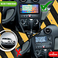 Штатна магнітола 9" Lesko для Audi A3 II (8P) Рестайлінг 1 2004-2008 CP 4/64Gb 4G WiFi GPS Prime Аудіо 1 шт., фото 3