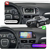 Штатна магнітола Lesko для Audi Q5 I (8R) Рестайлінг 2012-2017 IPS 9" 2/32Gb CarPlay 4G GPS Prime охолодження, фото 3