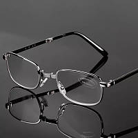 Складные очки с футляром ( цвет серебро )