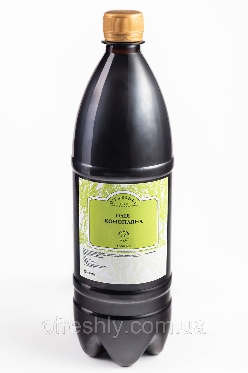 Олія конопляна O'freshly, 1000 мл, фото 1