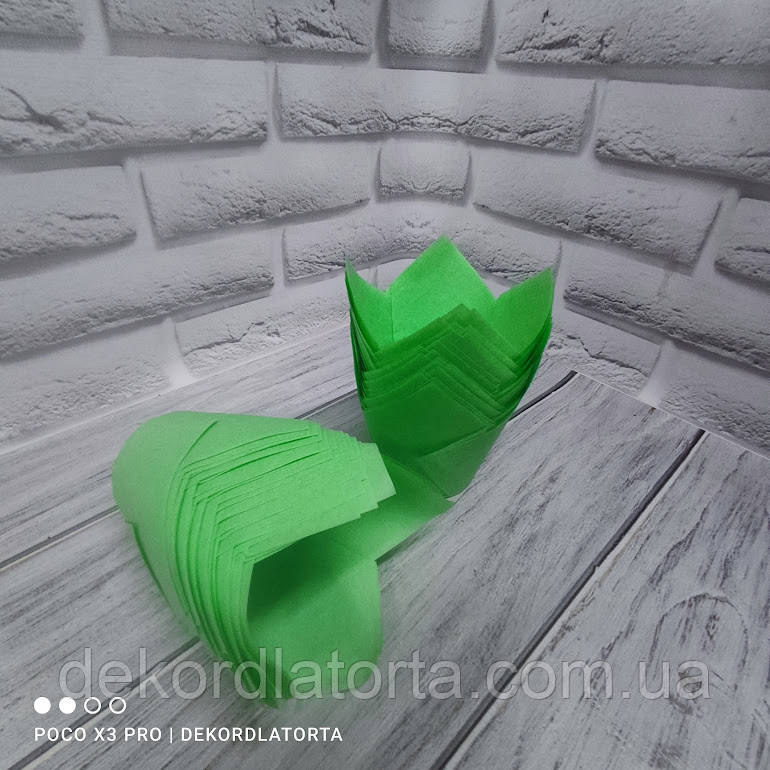 Форми паперові для кексів "Тюльпан зелений" 60*80 мм 10 шт