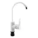 Змішувач Brinex 40W 007, фото 3