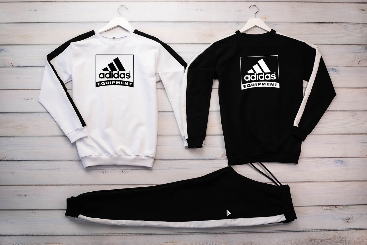 Adidas equipment winter online