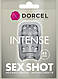 Покет-мастурбатор Dorcel Sex Shot Intense  18+, фото 3