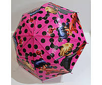 Детский зонт от дождя Mario полуавтомат трость Розовый
