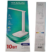 Лампа настольная TITANIUM TLTF-009W 10W 3000-6500K 220V